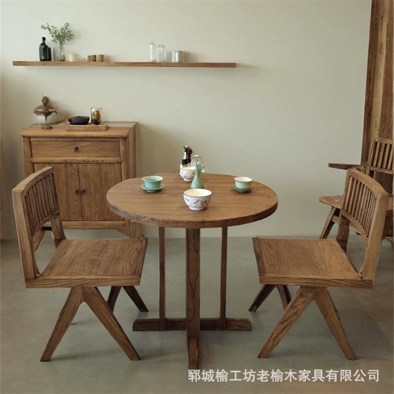新中式老榆木咖啡桌实木餐桌圆桌风化旧木板复古民宿桌椅组合