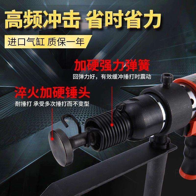 合缝机风管合缝机气动拍板气锤气铲气动击锤气动封边机合管机