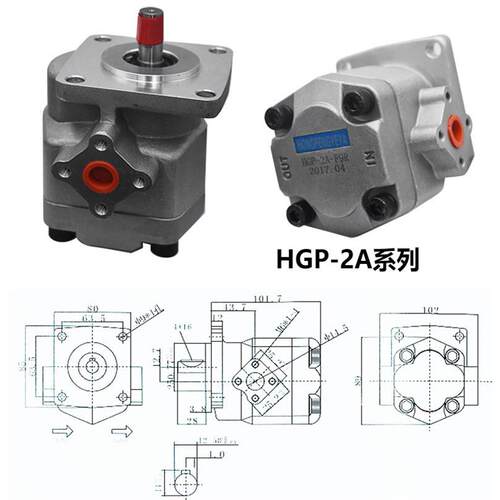 油泵 微型齿轮泵高压HGP-2A-F12R F11R F9R F8R F6R F4R F3R