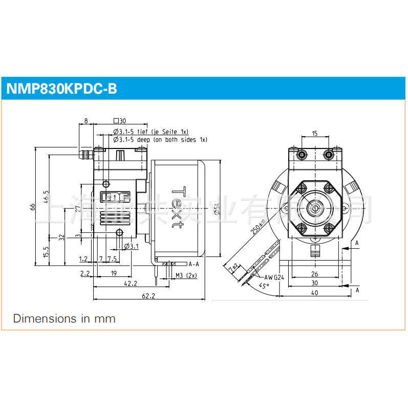 PMM3089-NMP830德国KNF微型气泵真空泵直流DC12V/DC24V隔膜采样泵