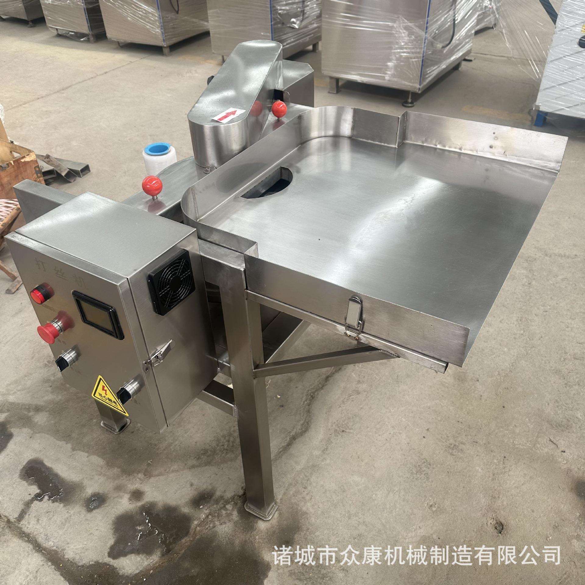 冻干鸡胸肉拆丝设备全自动牛肉打丝机牛板筋猪肉仿手工拉丝撕丝机