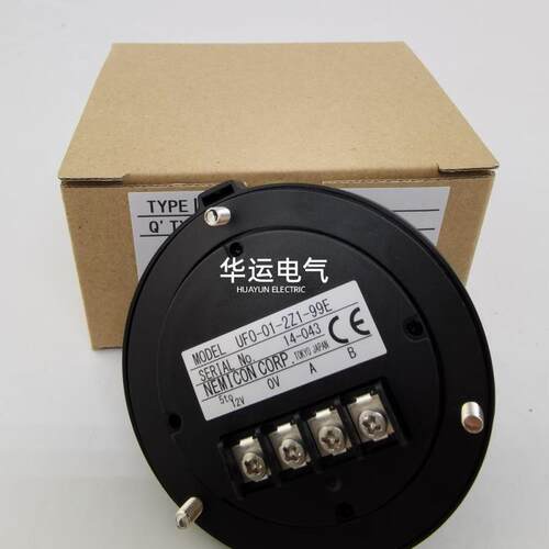 新品UFO-0025-01-M2-2H-2D-2Z1-2Z9-0025-01-99E-2H-2D-2Z1-B00E
