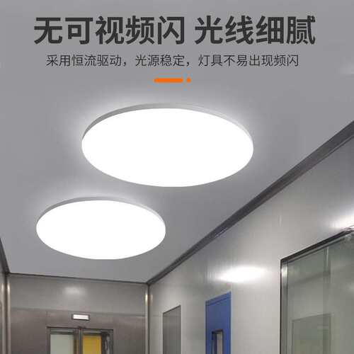 低压三防吸顶灯12V24V36V直流船用工地阳台过道简约LED低压灯