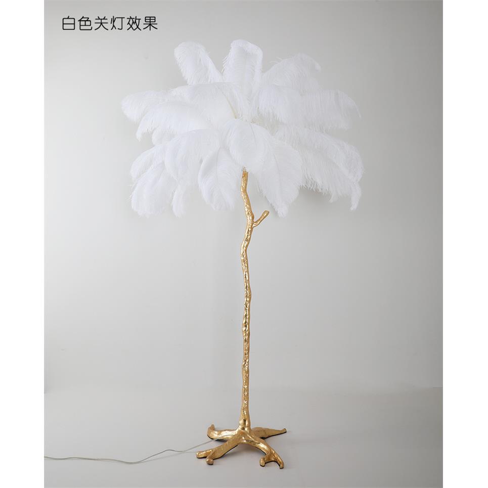 羽毛落地灯全铜创意网红in客厅卧室公主轻奢树枝床头立式台灯树脂