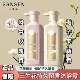 三生花沐浴露精油香氛持久留香保湿 滋润沐浴乳官方百雀羚正品 沐浴