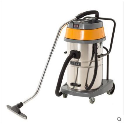 洁霸BF502吸尘吸水机工业吸尘器2000W干湿两用吸尘吸水机70升吸尘