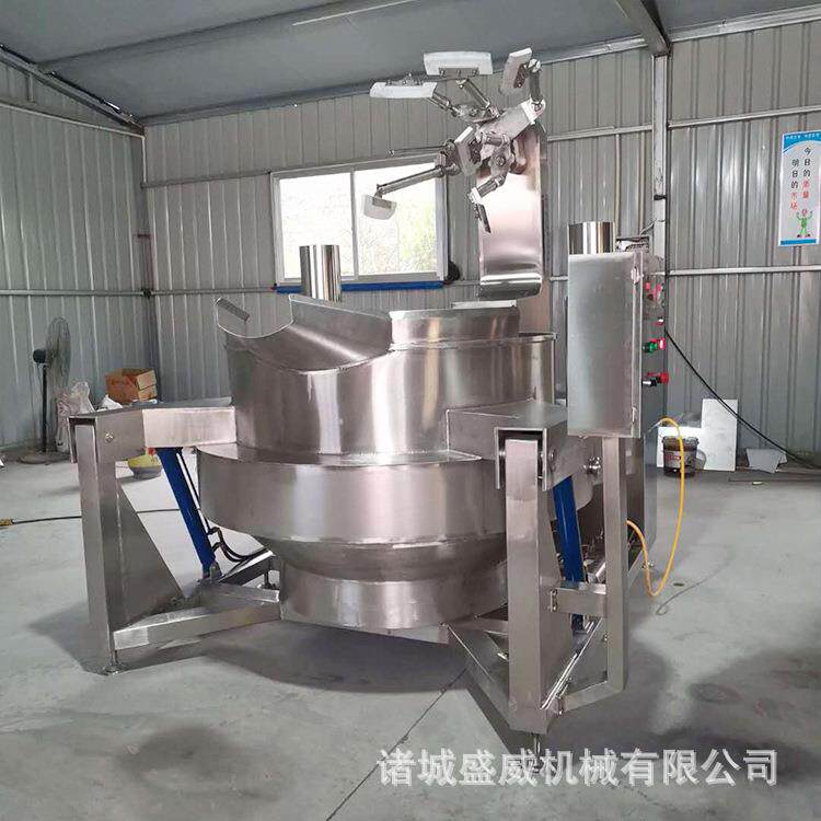 500L大型火锅底料炒锅小龙虾调料炒料机高粘度电磁熬糖锅烤肉