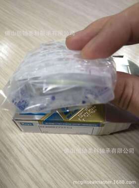 KOYO陶瓷轴承·EXSEV轴承 SVEE3SZZSTC3YS 特殊环境用轴承系列