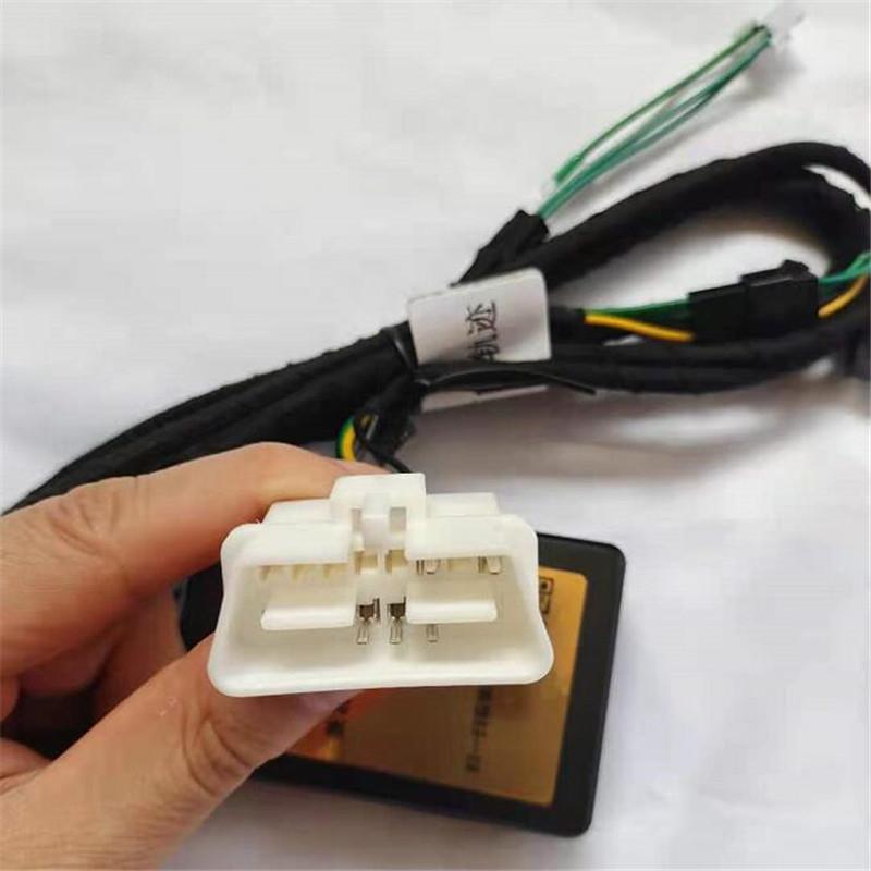 360度全景倒车轨迹盒专用车型对插OBD接口通用主机接线动态轨迹