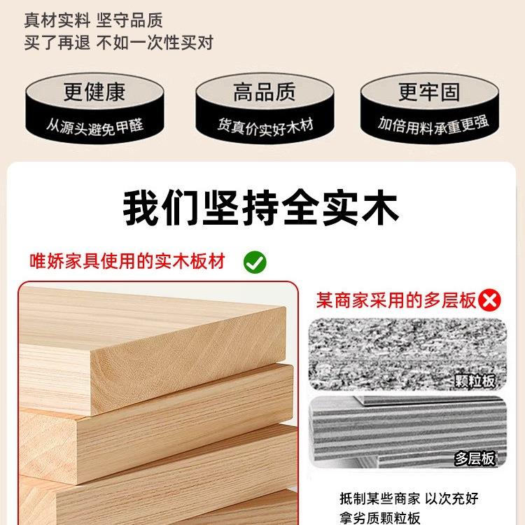 懒人跨床桌可移动可升降床上书桌带抽屉学习桌小户型实木床边桌子
