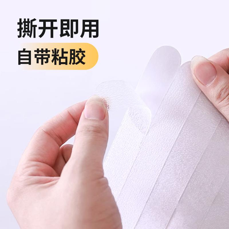 3m浴室防滑贴 卫生间楼梯台阶瓷砖地板220自粘带透明防水3m防滑贴