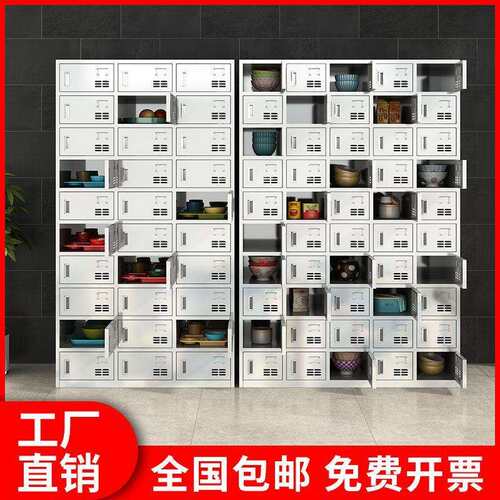304不锈钢员工碗柜食堂新款多层厨房家用儿童餐厅员工柜绢花其他