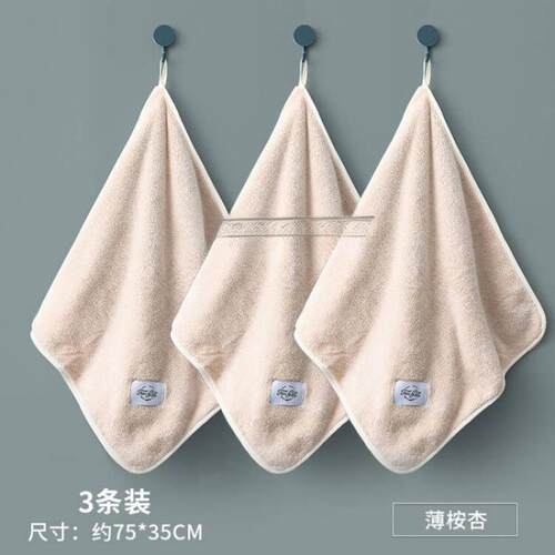 加厚挂式擦手巾毛巾厨房卫生间洗脸插手家用搽手帕吸水抹手布
