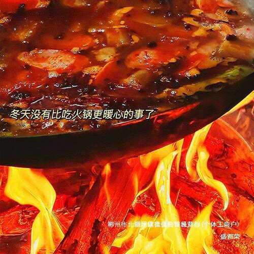 厂家直销吊炉火锅商用围炉吊锅特色火锅餐饮具老式鸳鸯锅营地火锅