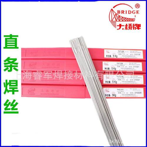 大桥 THT-430不锈钢氩弧焊丝 ER430 430氩弧直条焊丝1.6/3.2mm