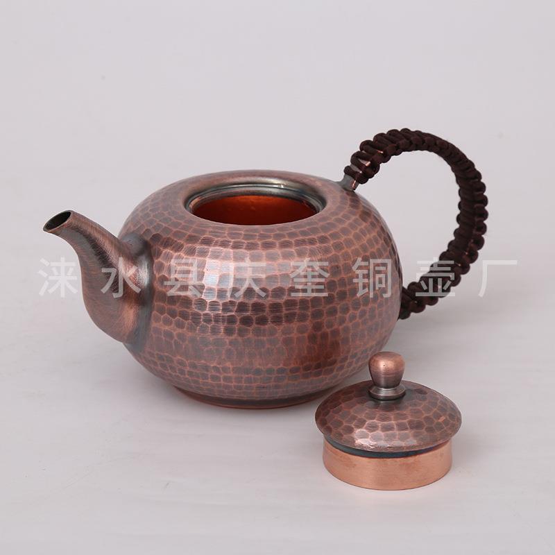 350毫升泡茶壶原色款铜壶烧水壶煮茶壶紫铜茶壶家用紫铜壶仿古款
