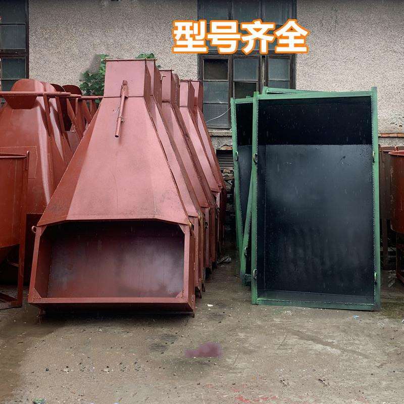 建筑机械混凝土料斗 塔机料斗 塔吊砖斗 水泥砂浆料斗