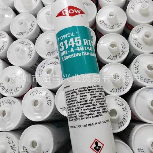 陶熙 Dowsil 3145 常温固化 敷形涂料 耐高温硅酮密封胶