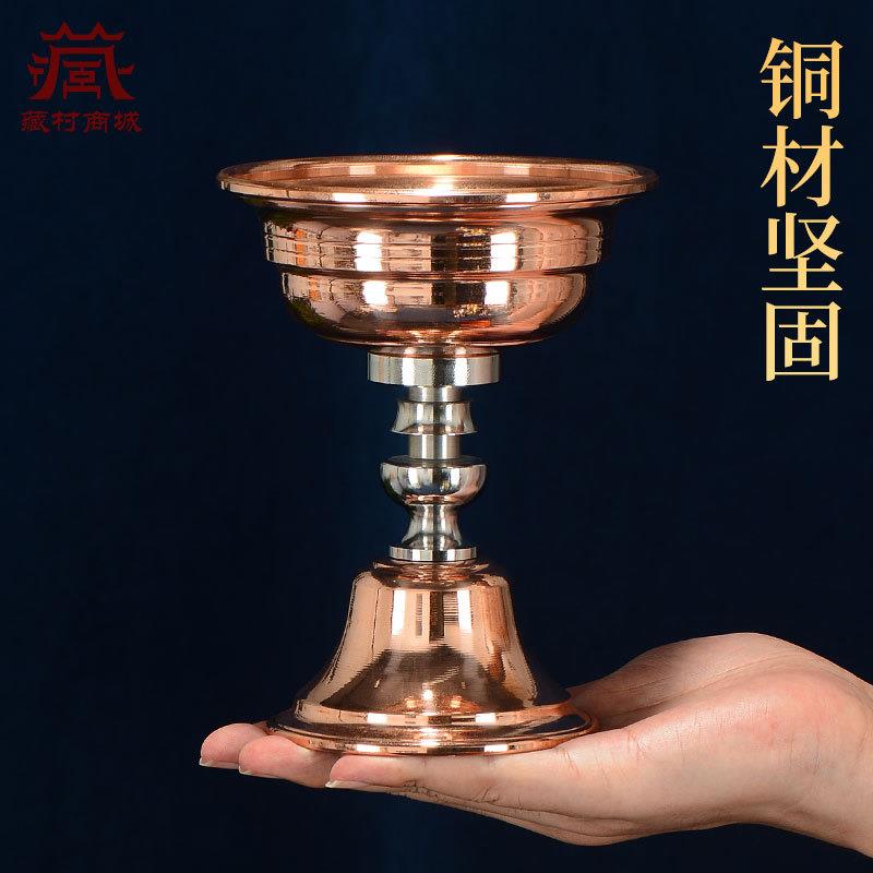 两用酥油灯座 可拆卸创意供水碗佛前长明灯蜡烛台客厅桌面铜摆件
