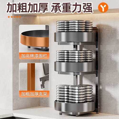 厨房旋转调料置物架家用双层台面转角油盐酱醋调味品瓶罐收纳架子