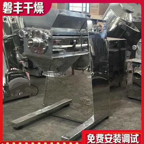小型摇摆挤压造粒机 原厂摇摆颗粒机配件网片  摇摆颗粒机筛网