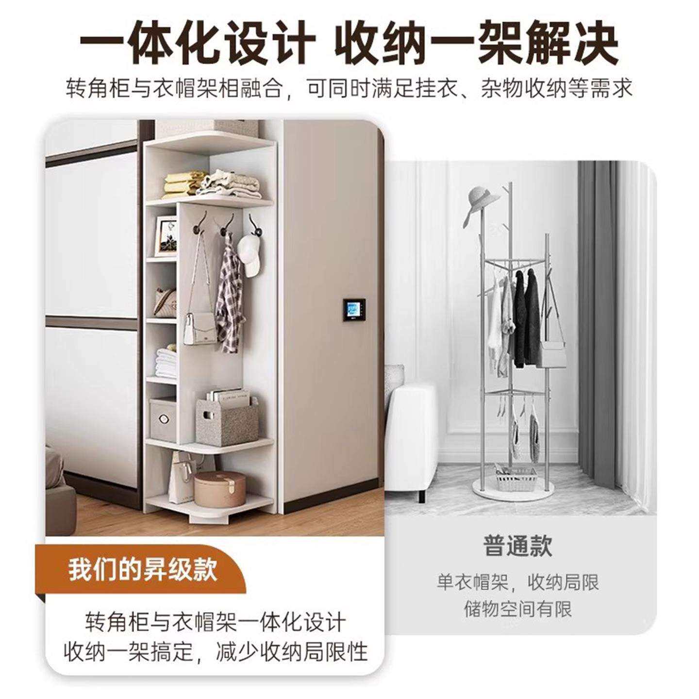 角柜转角置物架卧室墙角柜角落三角柜床边拐角柜落地靠墙直角柜子