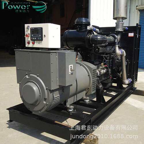 厂家直供额定300KW柴油发电机组上柴股份发电机备用330千瓦发电站