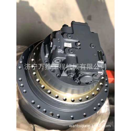 力士德SC220.7 终传动总成 行走马达总成