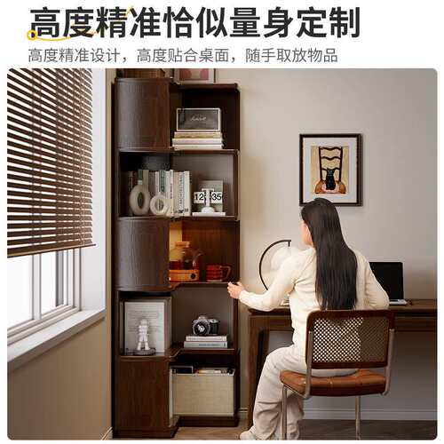 全实木转角书架落地置物架学生家用客厅角柜墙角收纳拐角床头书柜
