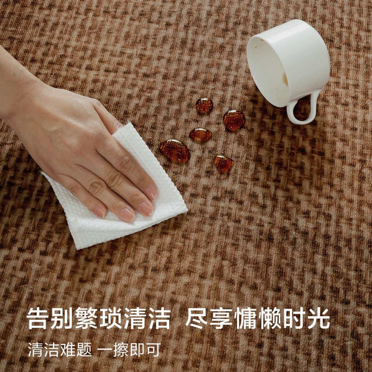 地毯客厅中古风2026新款棕色防水家用沙发茶几毯美式复古卧室地垫