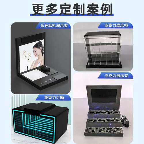 跨境高档亚克力可移动床头柜简约现代轻奢客厅边几推车沙发收纳置