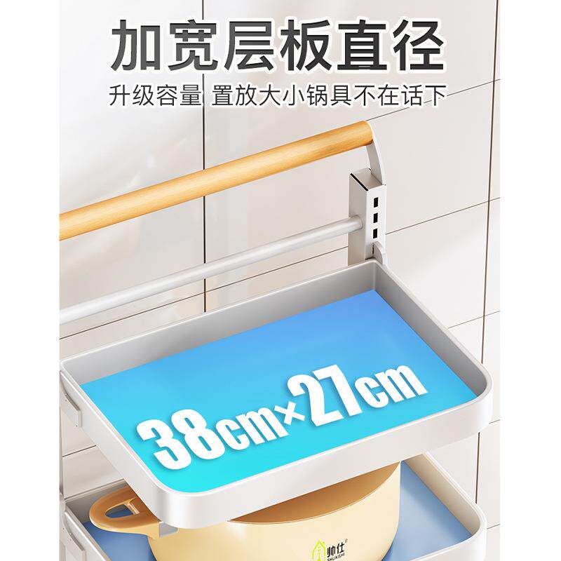 厨房锅具收纳架多层置物架落地家用蔬菜放电饭锅多功能锅架子