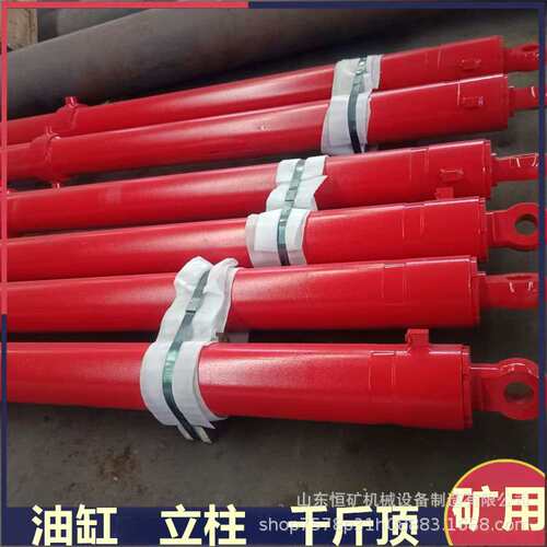 100/70-700端头架防滑千斤顶推移尾梁油缸煤矿用液压支架油缸立柱