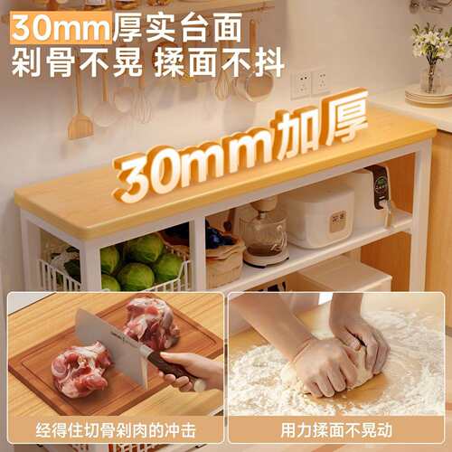严选厨房置物架多功能落地多层家用极窄工作台储物柜收纳窄边柜子