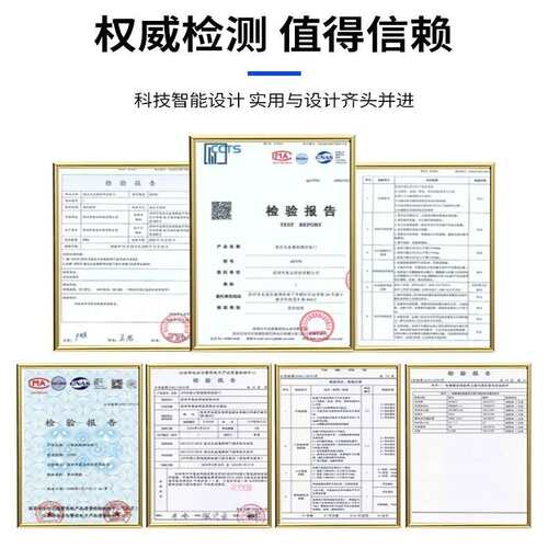 智能安检门考场学校手机检测工厂高精度电子设备通过式金属探测门
