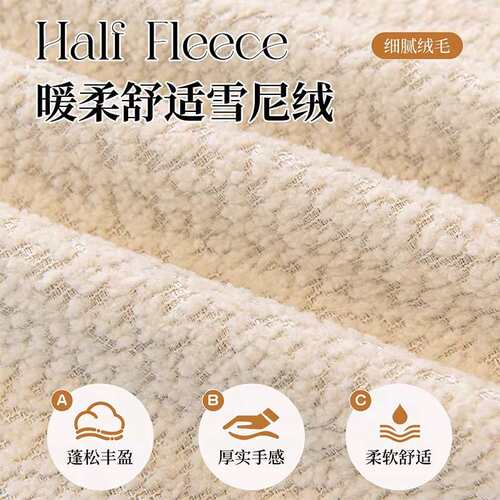 防猫抓沙发垫四季通用2026新款直排一片式沙发坐垫固定防滑其他