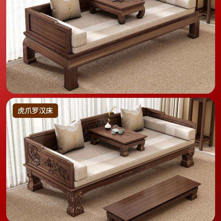 新中式罗汉床推拉床茶桌椅组合客厅老式实木沙发床两用禅意小户型