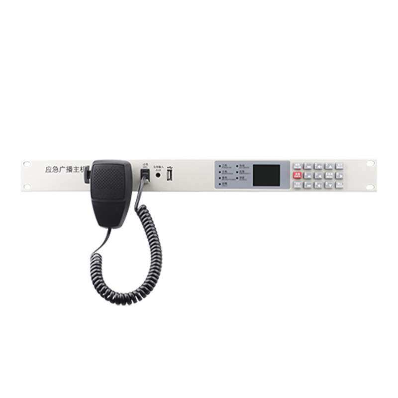 盈帜IG6150 6300 6500应急广播主机IG7150 7300 7500广播扩展功放