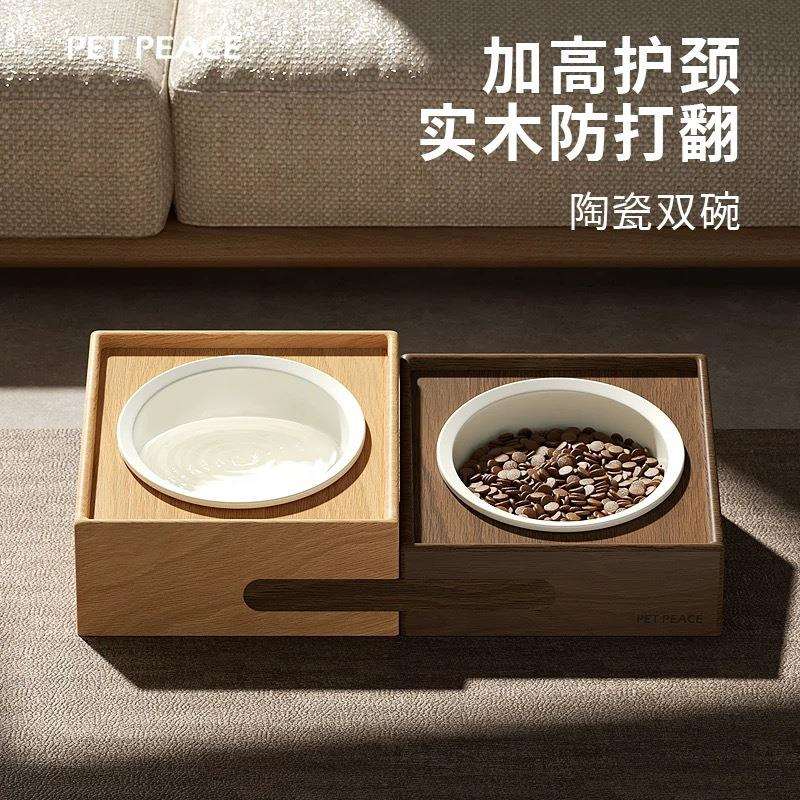 【高级材质】新款猫碗陶瓷双碗猫食盆狗碗宠物狗盆放打翻猫饮水碗