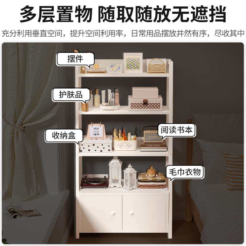 床头置物架床边收纳柜子储物柜落地书架家用卧室多层书柜展示架