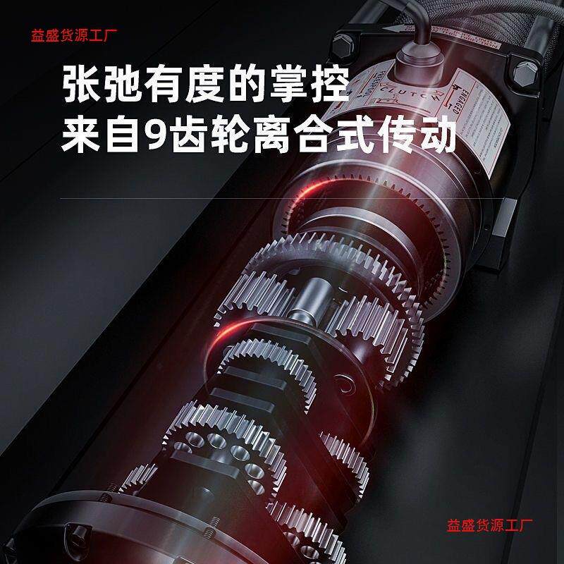 车载吊机12v24v伏1吨随车悬臂吊家用220v电动葫芦提升小吊机1.5吨