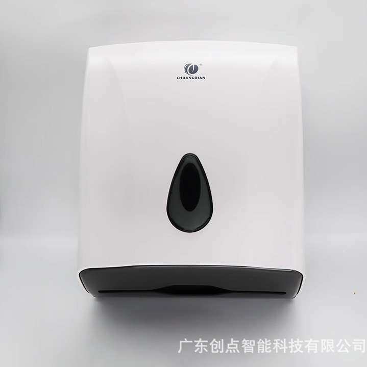 创点商用壁挂式 卫生间擦手纸巾盒酒店宾馆纸巾盒商场洗手间纸盒
