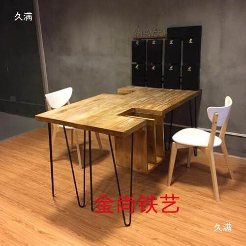 北欧电脑桌书桌loft工业台式家用办公桌工作桌纯实木写字台会议桌