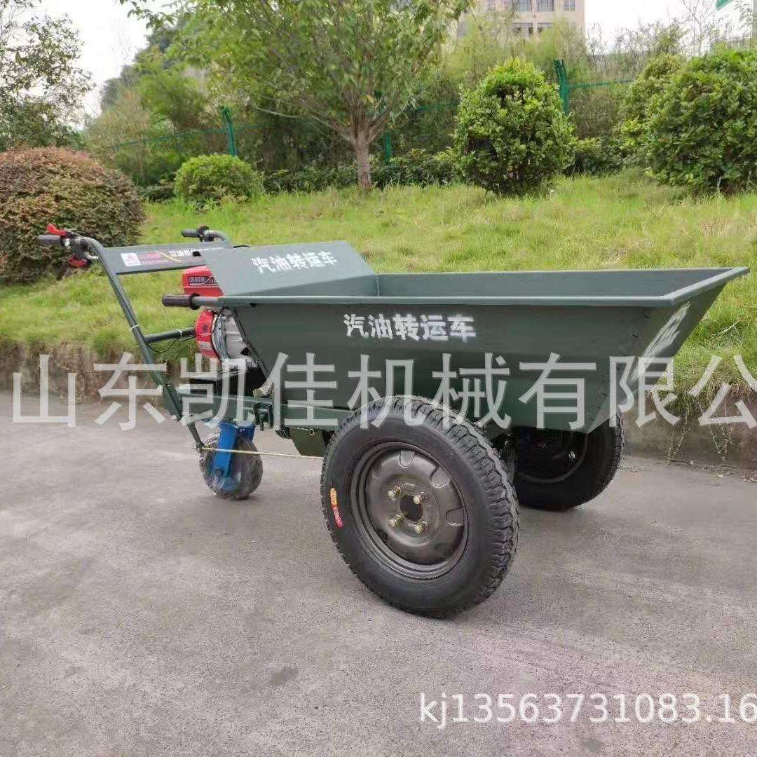 小型推拉运输车汽油手推灰斗车工地运料汽油翻斗车农用三轮拉货车