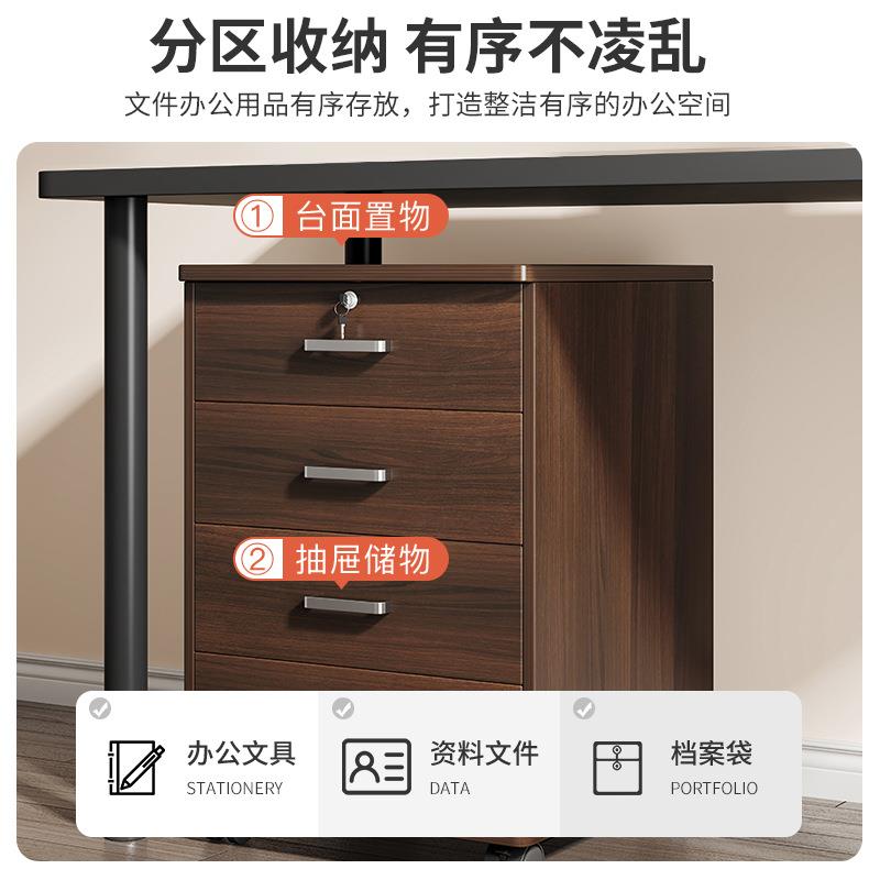 文件柜资料柜办公室置物柜桌下柜子储物柜木质收纳柜带锁矮柜边p^