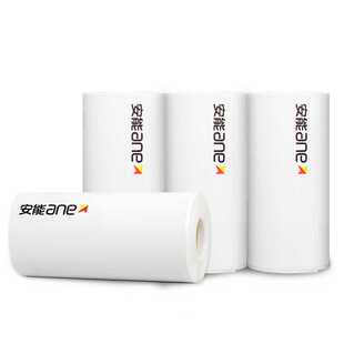 2P80安能快运物流子单75*90mm大小卷打印机便携式三防热敏不干胶