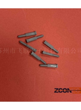 苏州飞联现货MOLEX原厂正品5031310151  molex连接器503131-0151