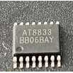 AT8833CT TSSOP16 丝印AT8833 电机驱动器IC芯片