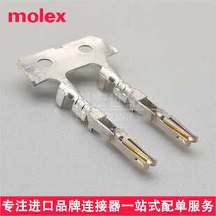105300 1300 Fit压接端子1053001300原装 26AWG Nano molex