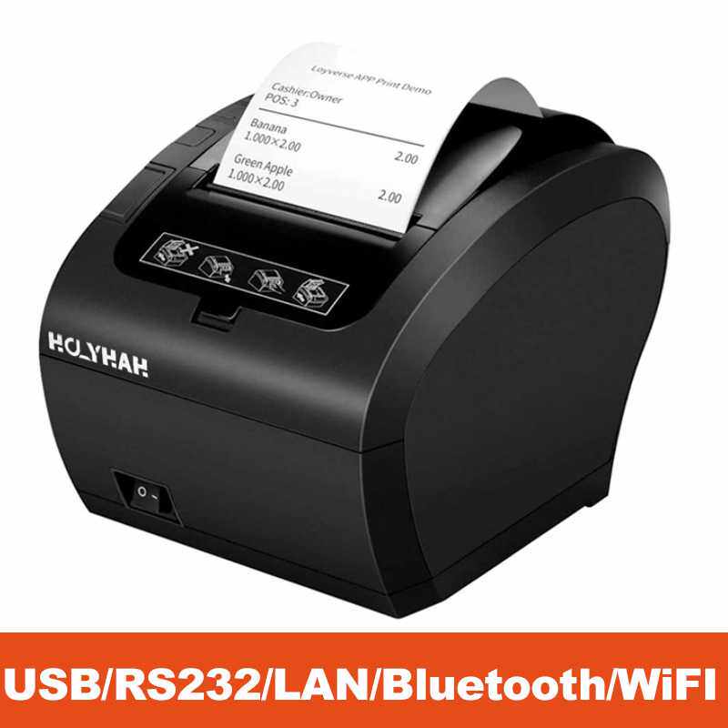 热销80mm热敏打印机票据POS收银后厨房打印机带切刀便携wifi